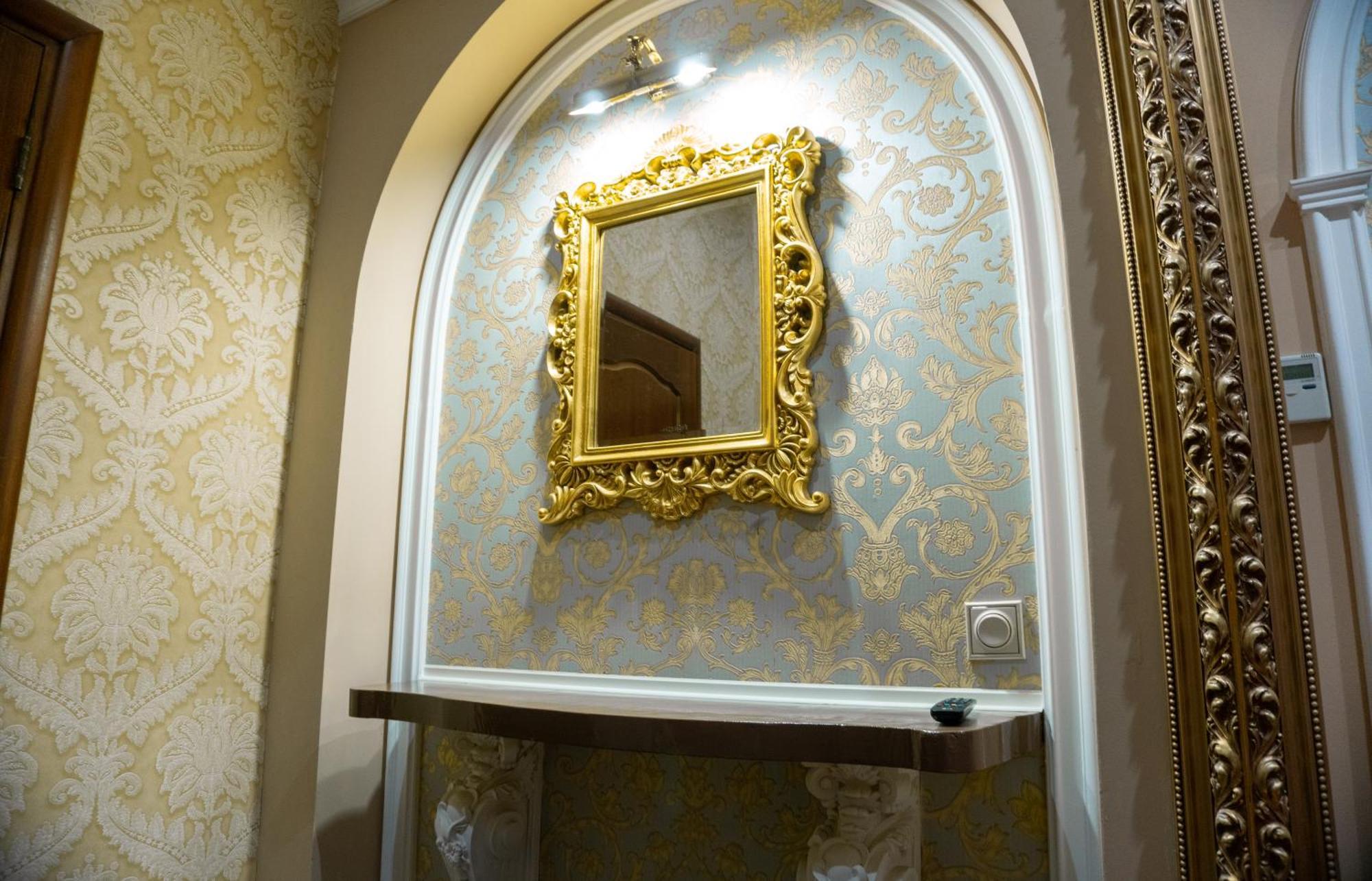 De Paris Hotel Kiev Exterior foto